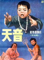 亚洲 欧美 日韩 丝袜 另类