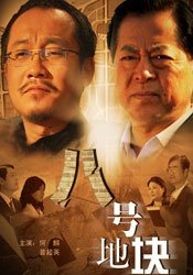 亚洲 欧美 日韩 丝袜 另类
